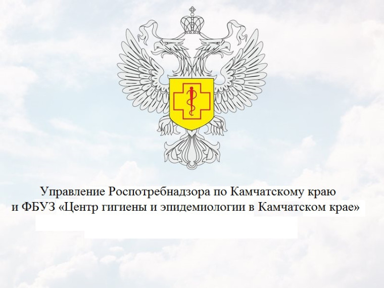 Вниманию граждан!.